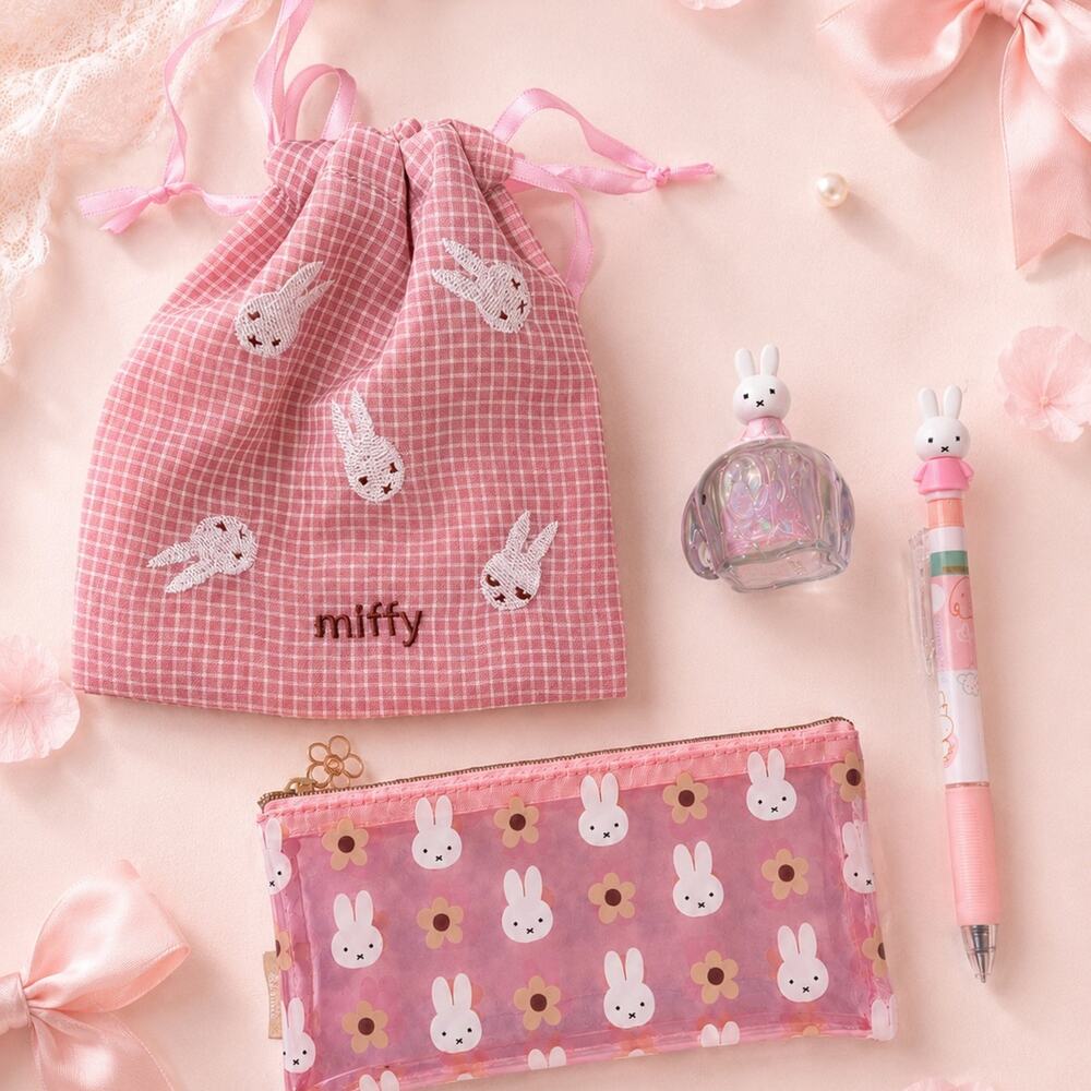 Miffy Pink Bunny Accessory Bundle